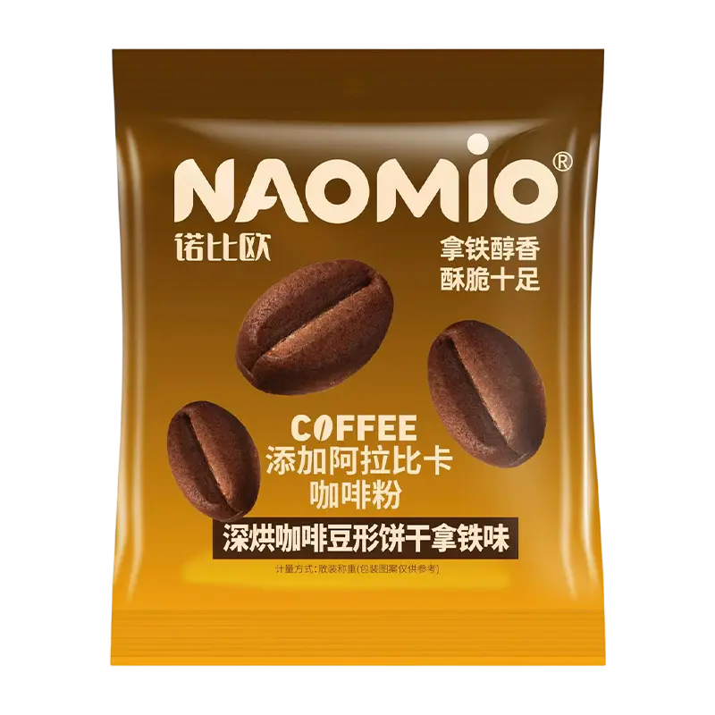 Latte keksi s kavom
