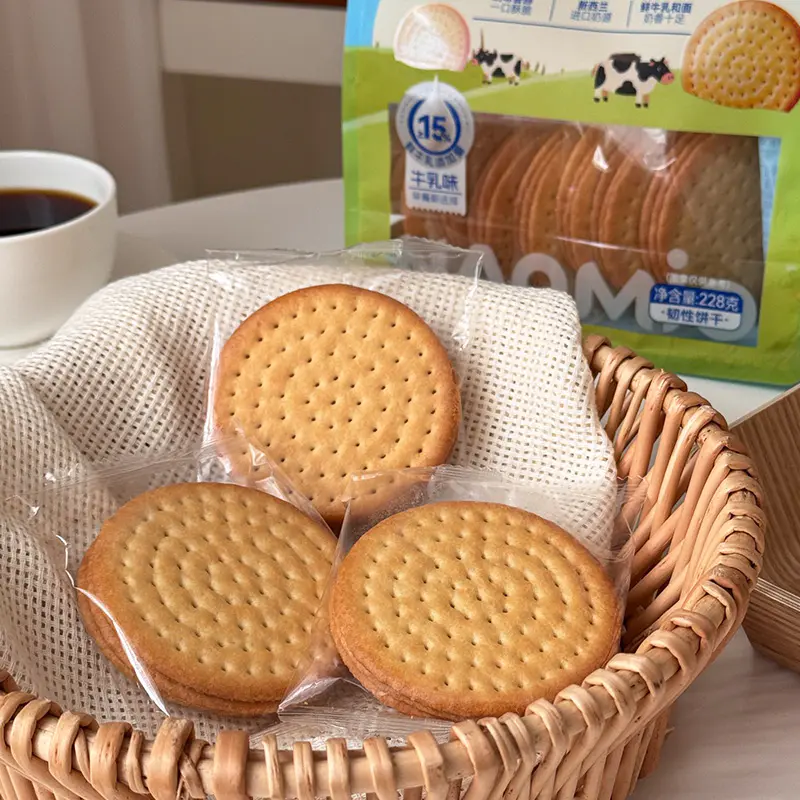 Mliječni keksi