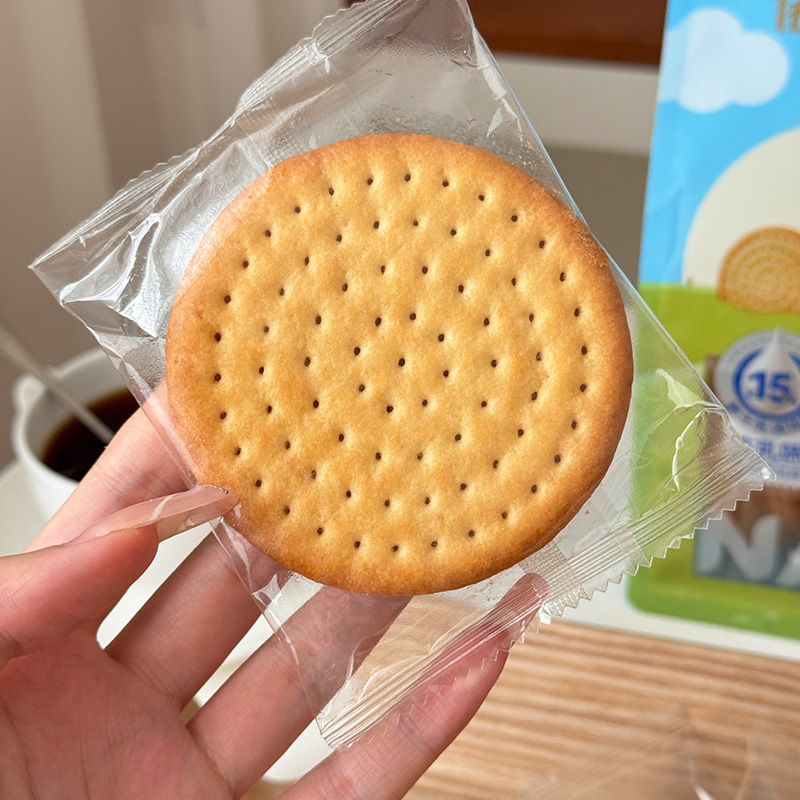 Mliječni keksi