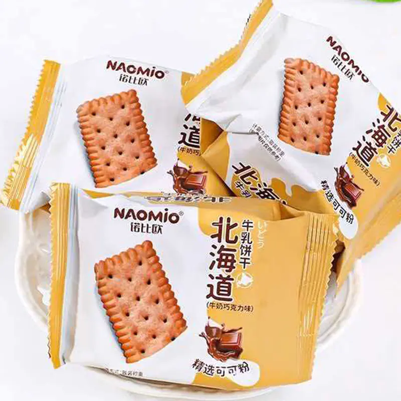 Mliječni keksi s okusom mliječne čokolade
