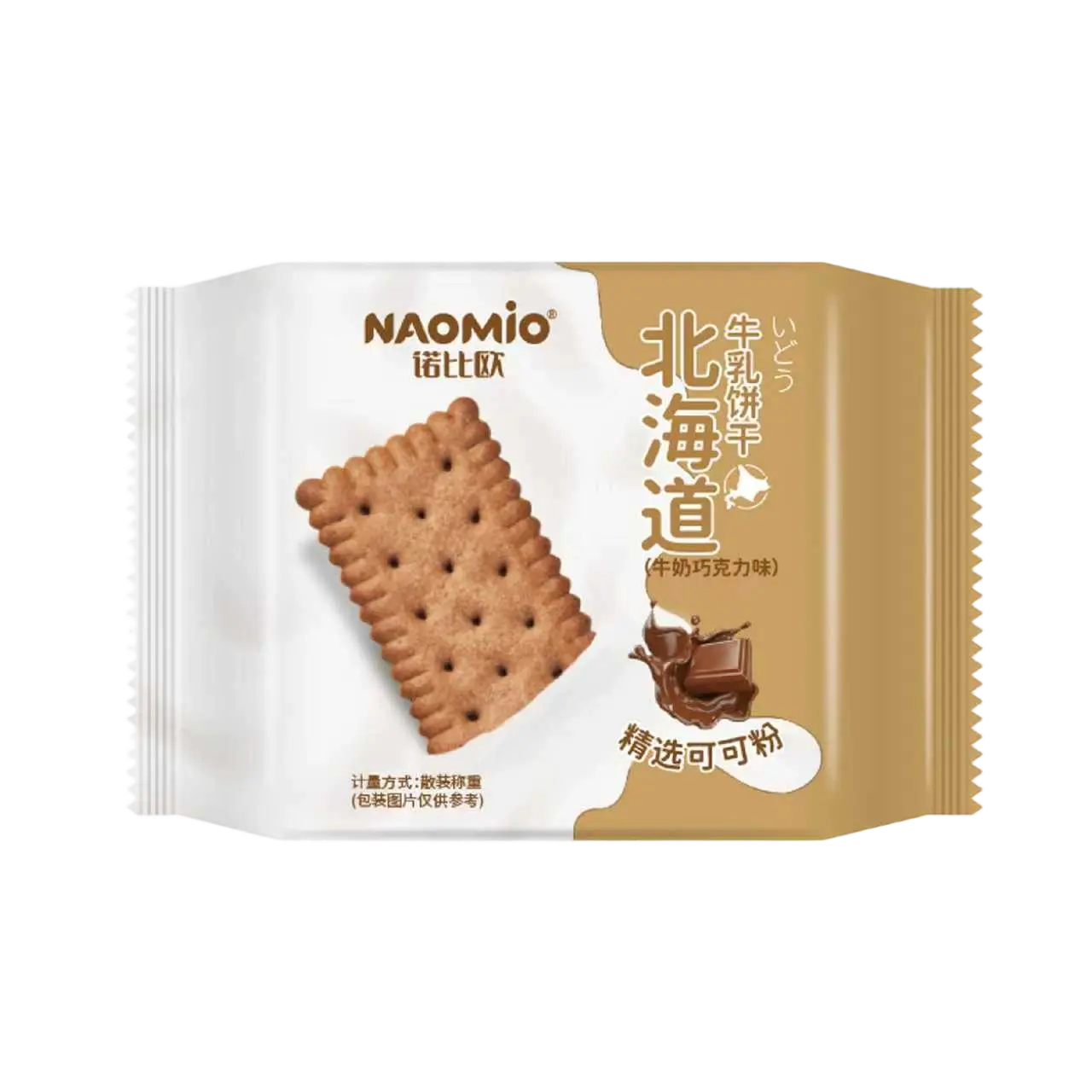 Mliječni keksi s okusom mliječne čokolade