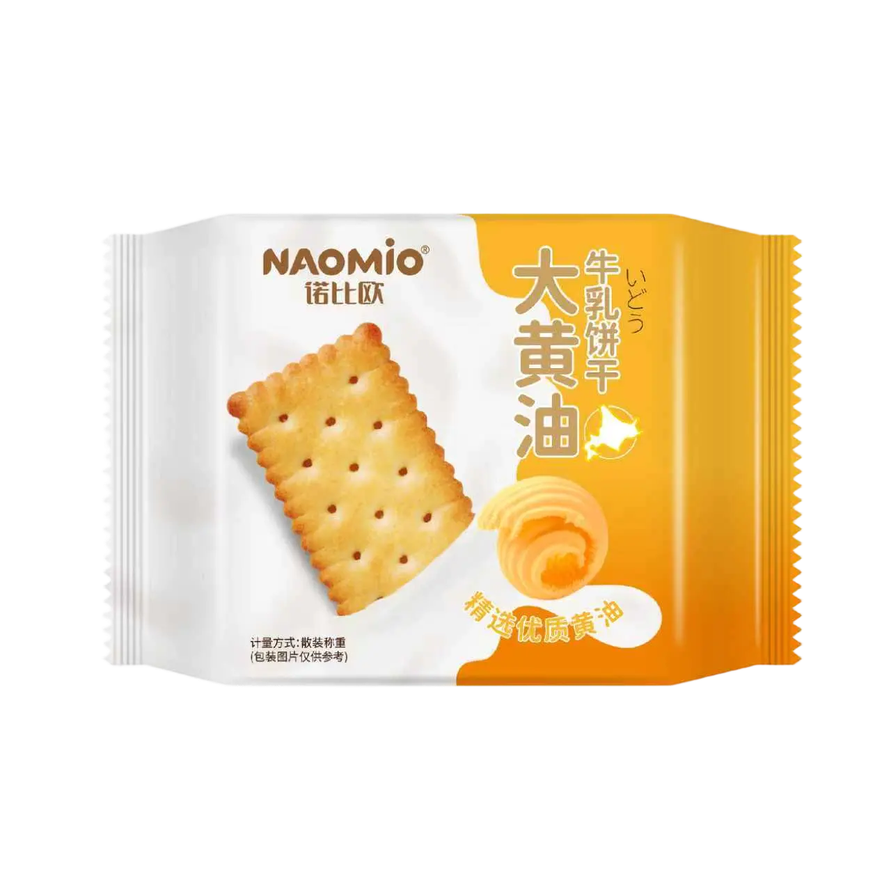 Mliječni keksi s okusom maslaca