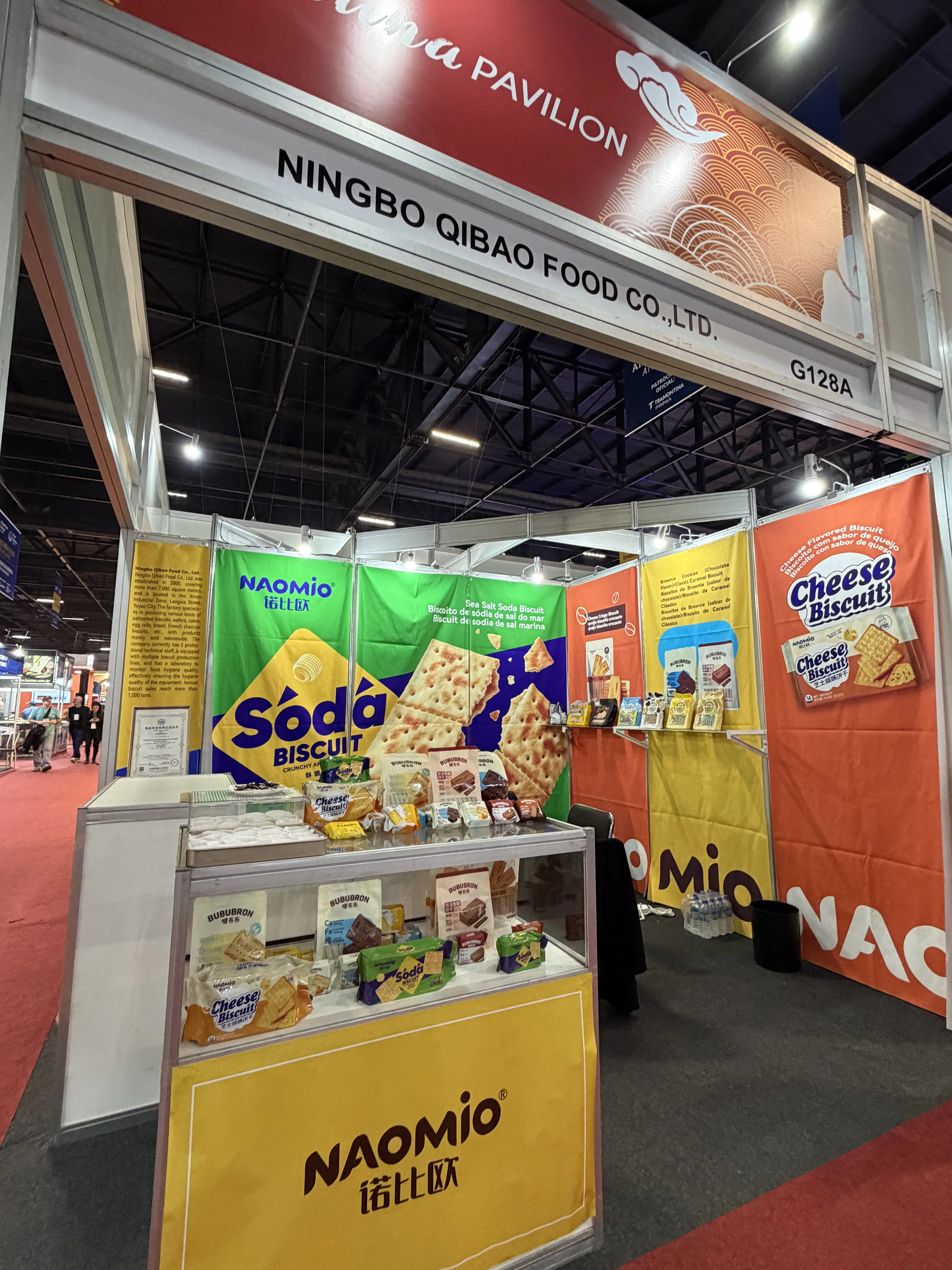Ningbo Qibao Food Co., Ltd. predstavlja visokokvalitetne, inovativne prehrambene proizvode u Fispal Food Serviceu